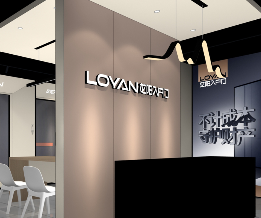 LOYAN成人看片入口入户门